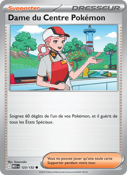 Dame du Centre Pokémon 123/188 Pokémon Méga-Évolution (ME01)