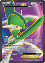 Gallame EX 99/112 — Pokémon Ciel Rugissant (ROS)