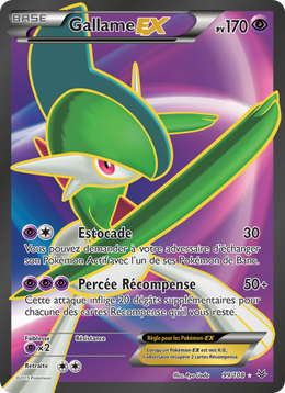 Gallame EX 99/112 — Pokémon Ciel Rugissant (ROS)