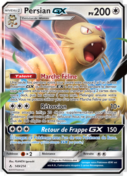 Persian GX 149/234 — Pokémon Alliance Infaillible (UNB)