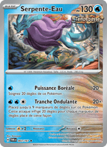 Serpente-Eau 063/226 Pokémon Mascarade Crépusculaire (EV06)