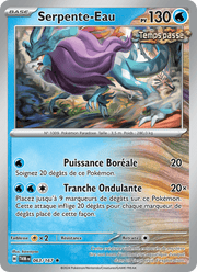 Serpente-Eau 063/226 Pokémon Mascarade Crépusculaire (EV06)