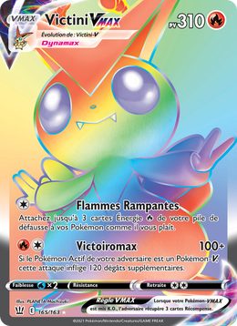 Victini VMAX 165/183 — Pokémon Styles de combat (BST)