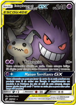 Ectoplasma et Mimiqui GX 165/196 — Pokémon Duo de Choc (TEU)