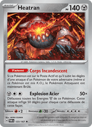 Heatran 123/226 Pokémon Mascarade Crépusculaire (EV06)