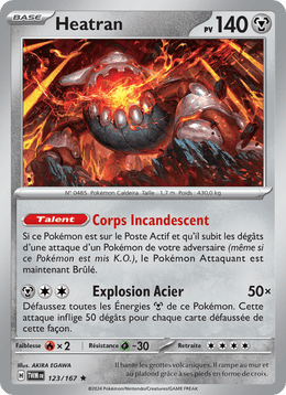 Heatran 123/226 Pokémon Mascarade Crépusculaire (EV06)