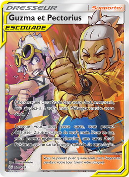 Guzma et Pectorius 229/271 — Pokémon Éclipse Cosmique (CEC)