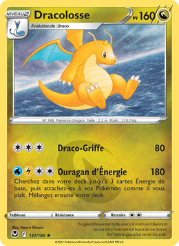Dracolosse 131/245 — Pokémon Tempête Argentée (SIT)