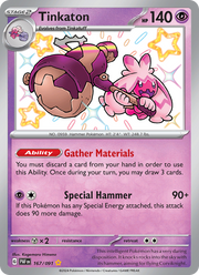 Forgelina 167/245 — Pokémon Destinées de Paldea (EV4.5)