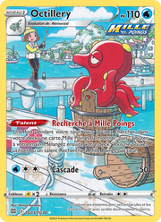 Octillery TG03/216 Pokémon Stars Étincelantes