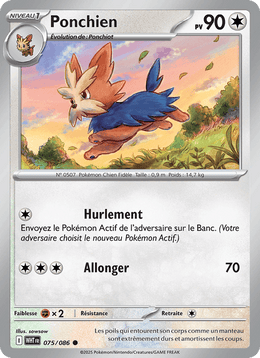 Ponchien 075/173 Pokémon Flamme Blanche (WHT)