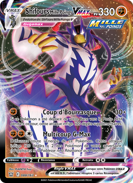 Shifours Mille Poings VMAX 88/183 — Pokémon Styles de combat (BST)