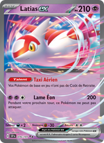 Latias-ex - Latias ex - Étincelles Déferlantes 076