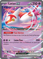 Latias-ex - Latias ex - Étincelles Déferlantes 076