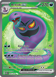 Arbok-ex - Arbok ex - 151 185