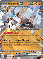 Gigansel-ex - Garganacl ex - Couronne Stellaire 089