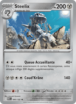 Steelix 093/188 Pokémon Méga-Évolution (ME01)
