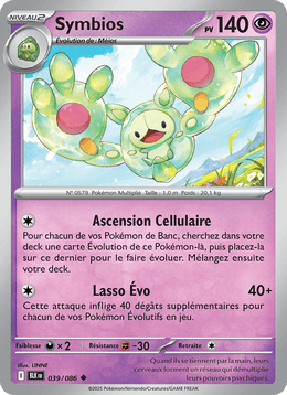 Symbios 039/172 Pokémon Foudre Noire (BLK)
