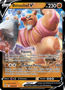 Bétochef V 040/88 Pokémon Pokémon GO