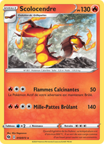 Scolocendre 10/80 Pokémon La Voie du Maître