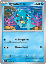 Hypotrempe 010/99 Pokémon Fable Nébuleuse (EV6.5)