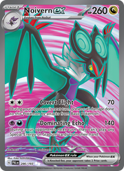 Bruyverne-ex 246/279 — Pokémon Évolutions à Paldea (EV02)