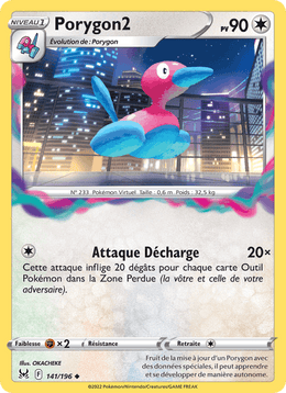 Porygon2 141/217 Pokémon Origine Perdue (LOR)