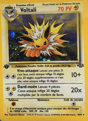 Voltali 4/64 Pokémon Jungle (JU)