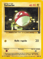 Voltorbe 69/83 Pokémon Team Rocket (RO)