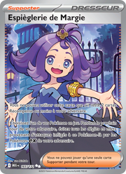 Espièglerie de Margie - Acerola's Mischief - Méga-Évolution 165