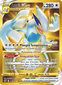 Lugia VSTAR 211/245 — Pokémon Tempête Argentée (SIT)