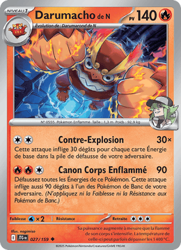 Darumacho de N 027/190 Pokémon Aventures Ensemble (EV09)