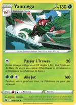 Yanmega 009/160 Pokémon Zénith Suprême (CRZ)