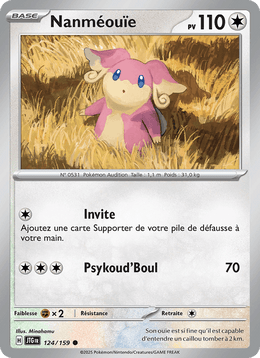 Nanméouïe 124/190 Pokémon Aventures Ensemble (EV09)