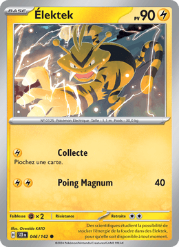 Élektek 046/175 Pokémon Couronne Stellaire (EV07)