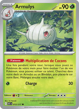 Armulys 012/295 Pokémon Héros Transcendants (ME2.5)