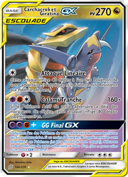 Carchacrok et Giratina GX 146/258 — Pokémon Harmonie des Esprits (UNM)