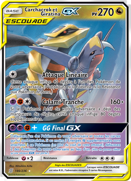 Carchacrok et Giratina GX 146/258 — Pokémon Harmonie des Esprits (UNM)