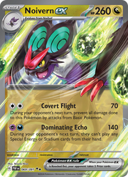 Bruyverne-ex 069/245 — Pokémon Destinées de Paldea (EV4.5)