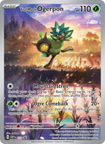 Ogerpon Masque Turquoise 123/PROMO — Pokémon Promo Écarlate et Violet (SVP)