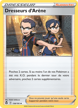 Dresseurs d'Arène 158/215 Pokémon Tempête Argentée (SIT)