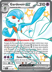 Gardevoir-ex 217/245 Pokémon Destinées de Paldea (EV4.5)