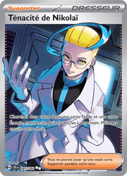 Ténacité de Nikolaï 087/99 Pokémon Fable Nébuleuse (EV6.5)