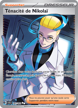 Ténacité de Nikolaï 087/99 Pokémon Fable Nébuleuse (EV6.5)