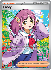 Taro 166/175 — Pokémon Couronne Stellaire (EV07)