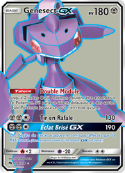 Genesect GX 204/236 — Pokémon Tonnerre Perdu (LOT)