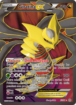 Giratina EX 93/101 — Pokémon Origines Antiques (AOR)