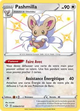 Pashmilla SV094/195 — Pokémon Destinées Radieuses (SHF)