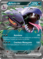Arbok-ex 024/207 Pokémon 151 (MEW)