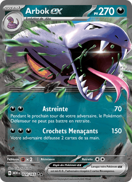 Arbok-ex 024/207 Pokémon 151 (MEW)